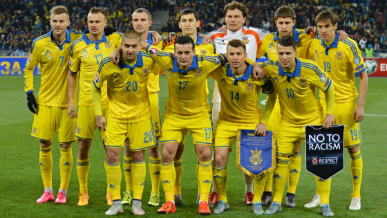 EM 2016 Team Ukraine