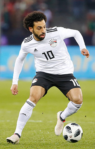 Salah